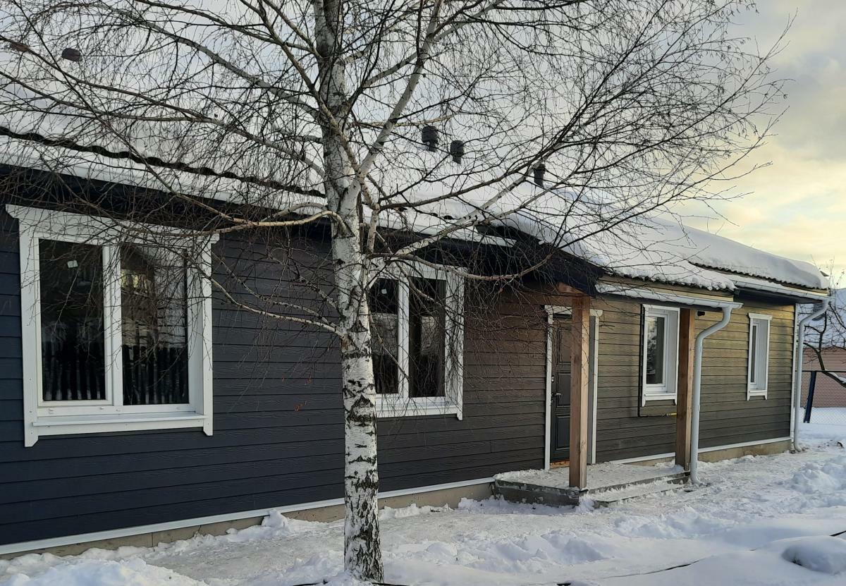 Кедрал клик Кедрал клик